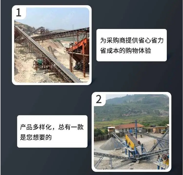 时产50t以下砂石料生产线